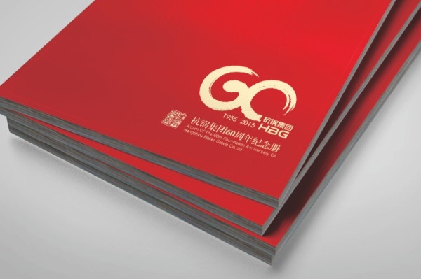 樹立品牌不光要注重方法更要講求實(shí)際 樹立品牌不光要注重方法更要講求實(shí)際