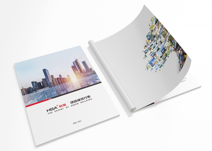 畫冊設(shè)計一個公司管理收費標準是多少? 畫冊設(shè)計一個公司管理收費標準是多少?