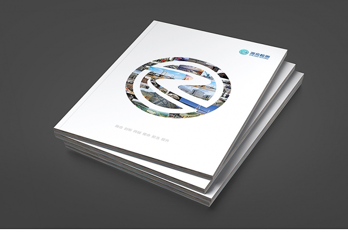 功能性能量飲料產(chǎn)品包裝結(jié)構(gòu)設(shè)計 功能性能量飲料產(chǎn)品包裝結(jié)構(gòu)設(shè)計