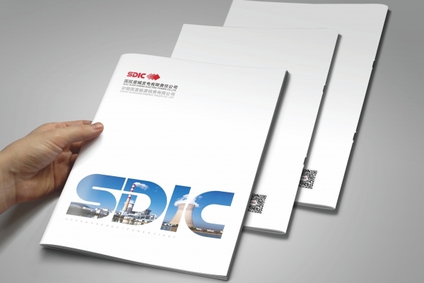 品牌從零開始,永不止步 品牌從零開始,永不止步