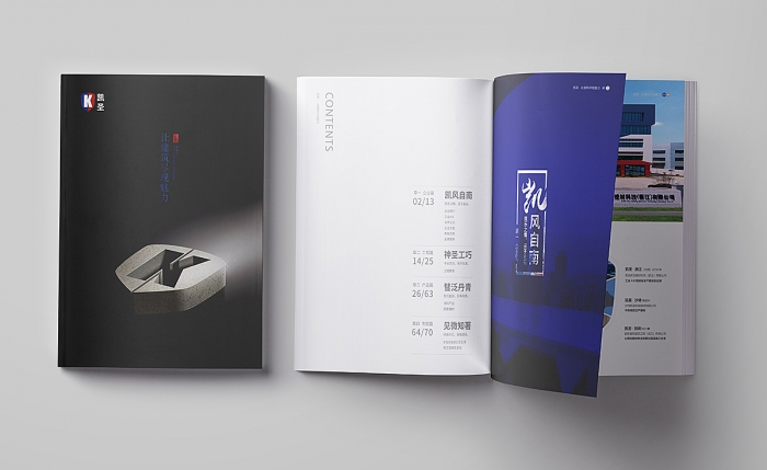 美味花生醬包裝設(shè)計(jì) 美味花生醬包裝設(shè)計(jì)